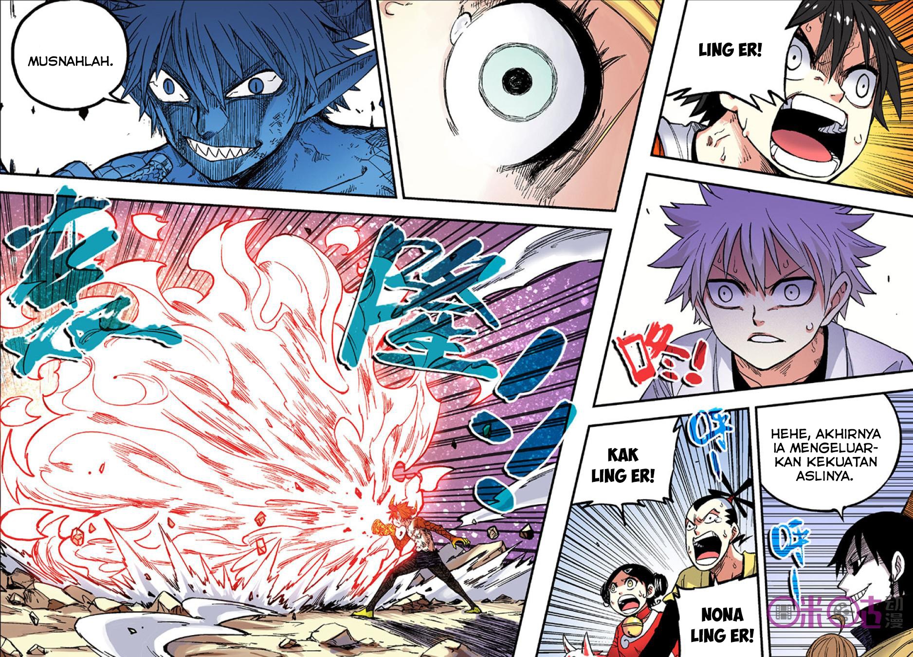 Zui Wu Dao - Chapter 46 - Page 17