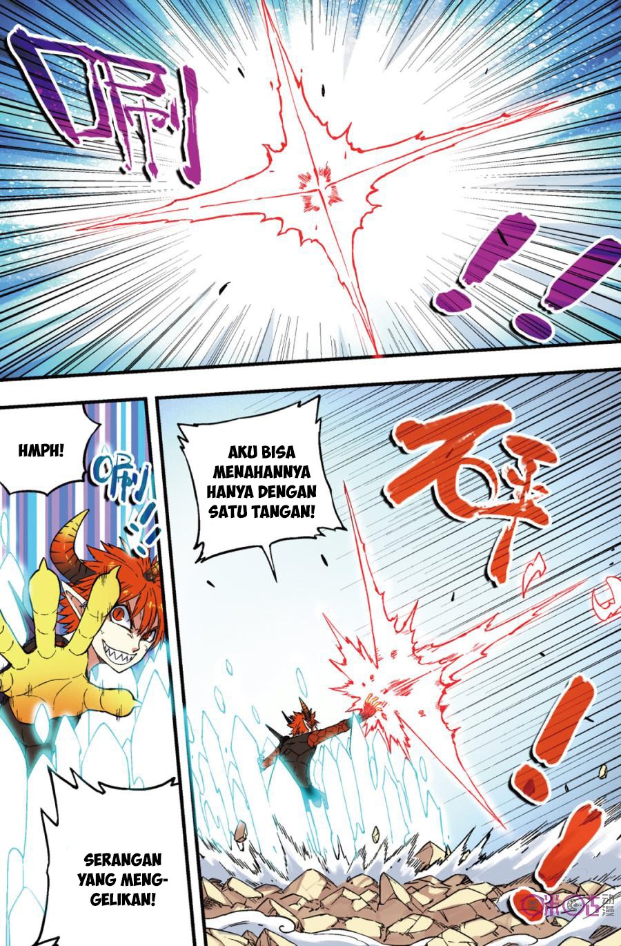 Zui Wu Dao - Chapter 46 - Page 3