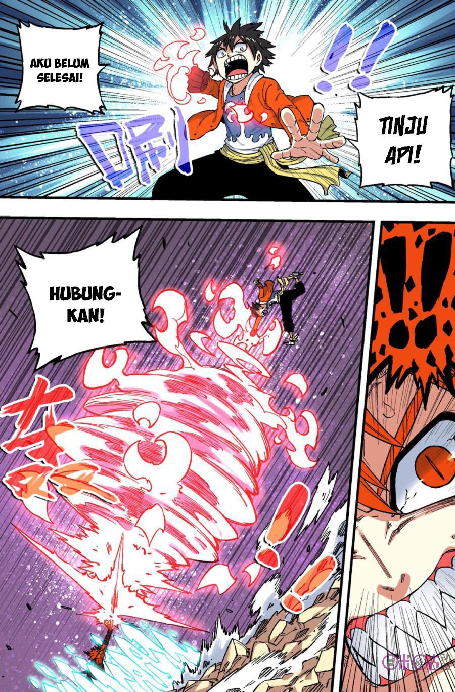 Zui Wu Dao - Chapter 46 - Page 4