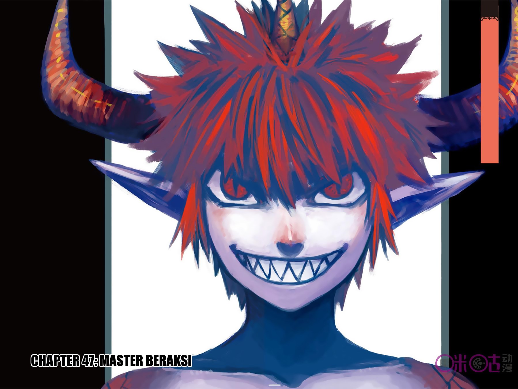 Zui Wu Dao - Chapter 47 - Page 1