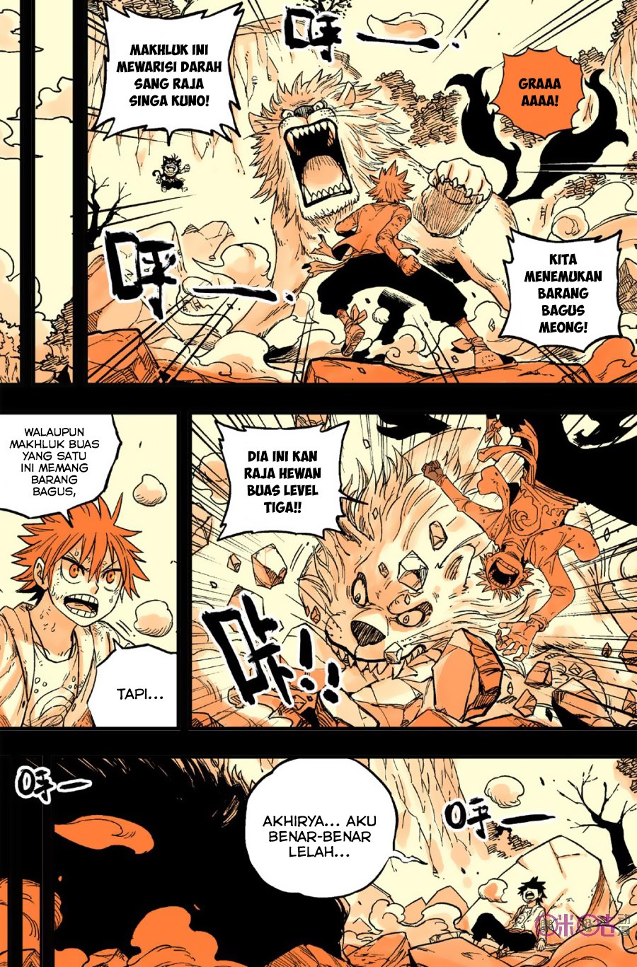 Zui Wu Dao - Chapter 47 - Page 10