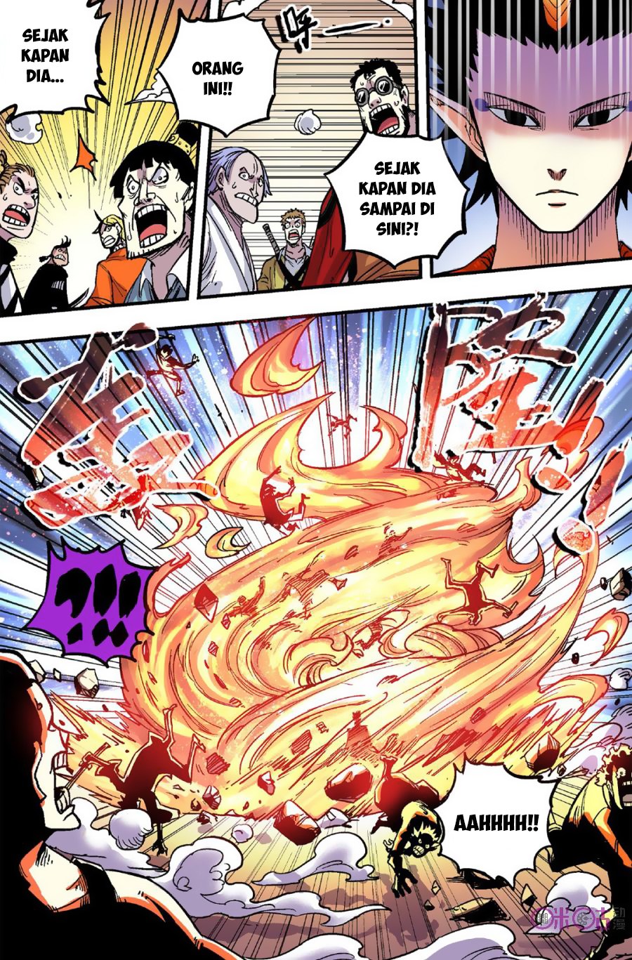 Zui Wu Dao - Chapter 47 - Page 14