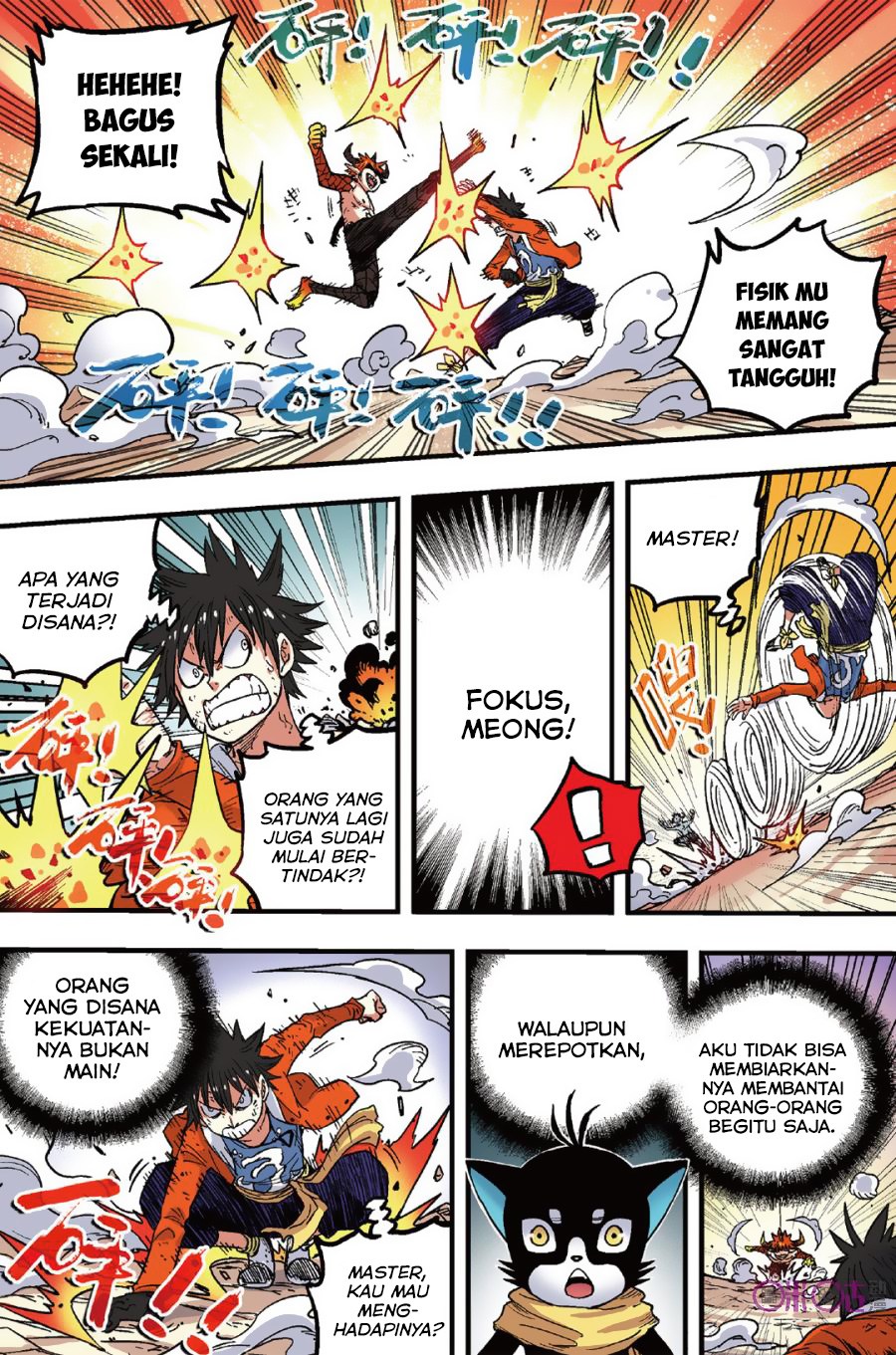 Zui Wu Dao - Chapter 47 - Page 15