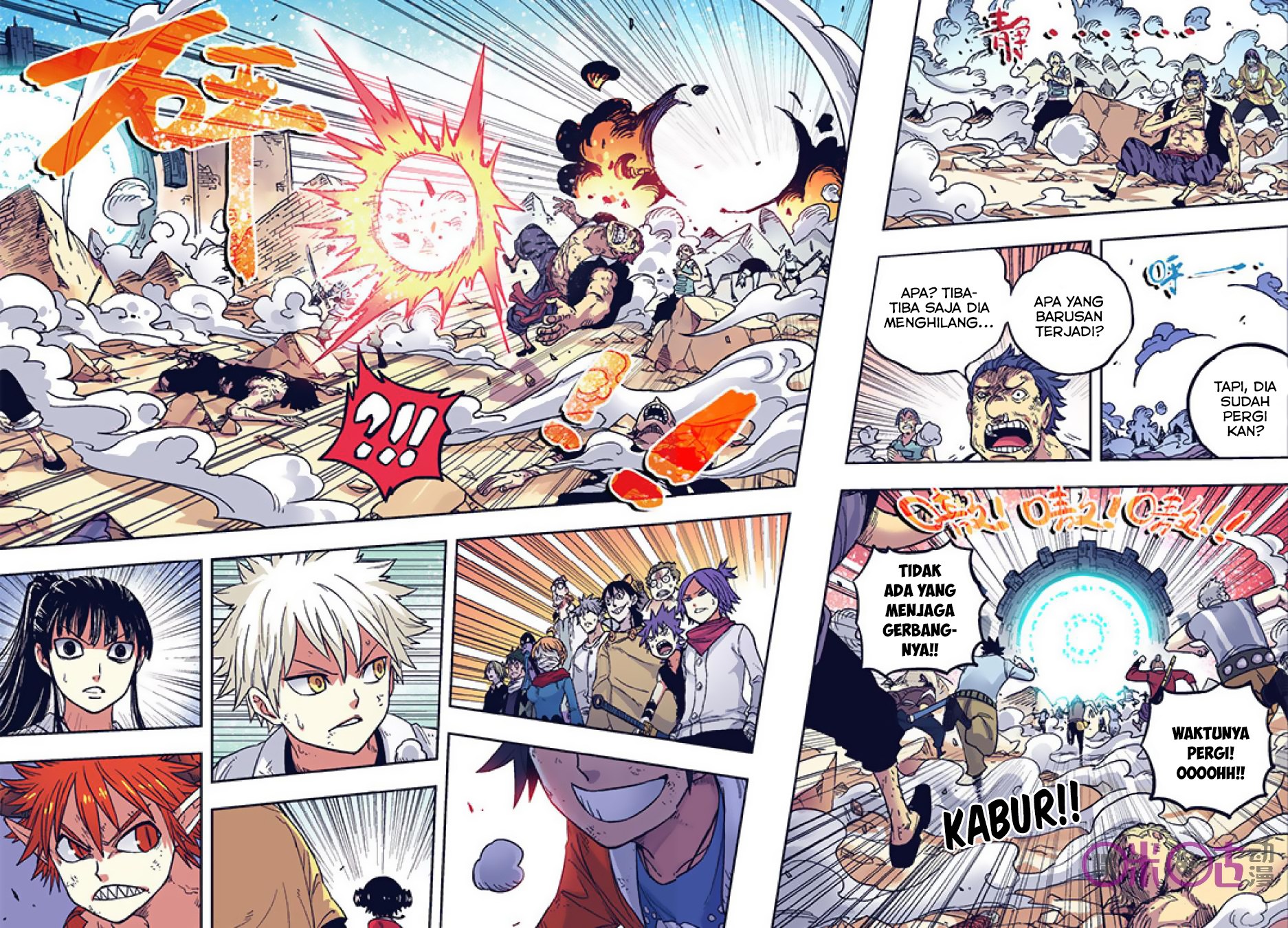 Zui Wu Dao - Chapter 47 - Page 19