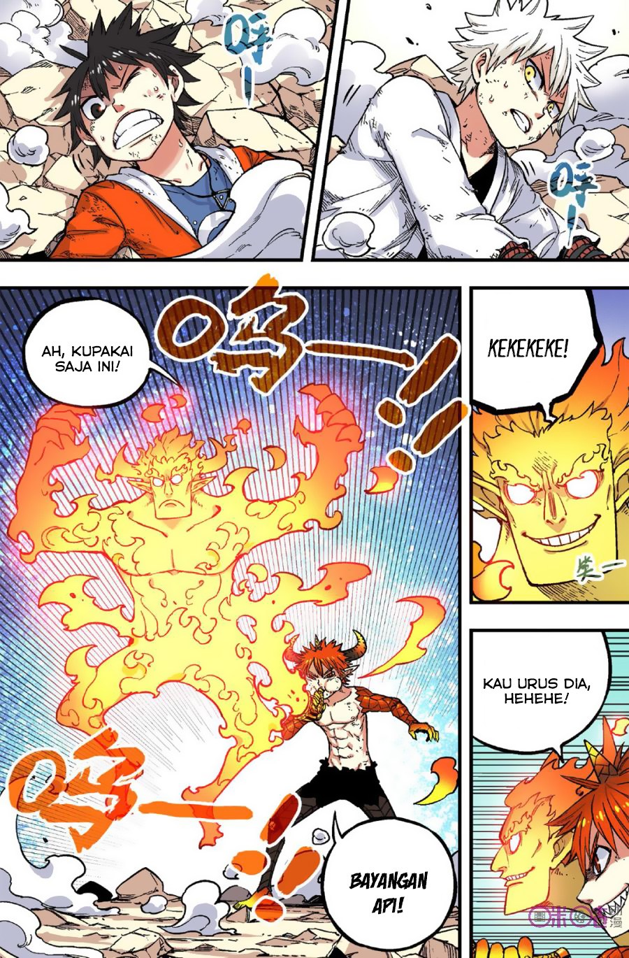 Zui Wu Dao - Chapter 47 - Page 4