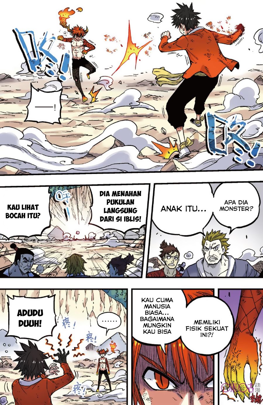 Zui Wu Dao - Chapter 47 - Page 7