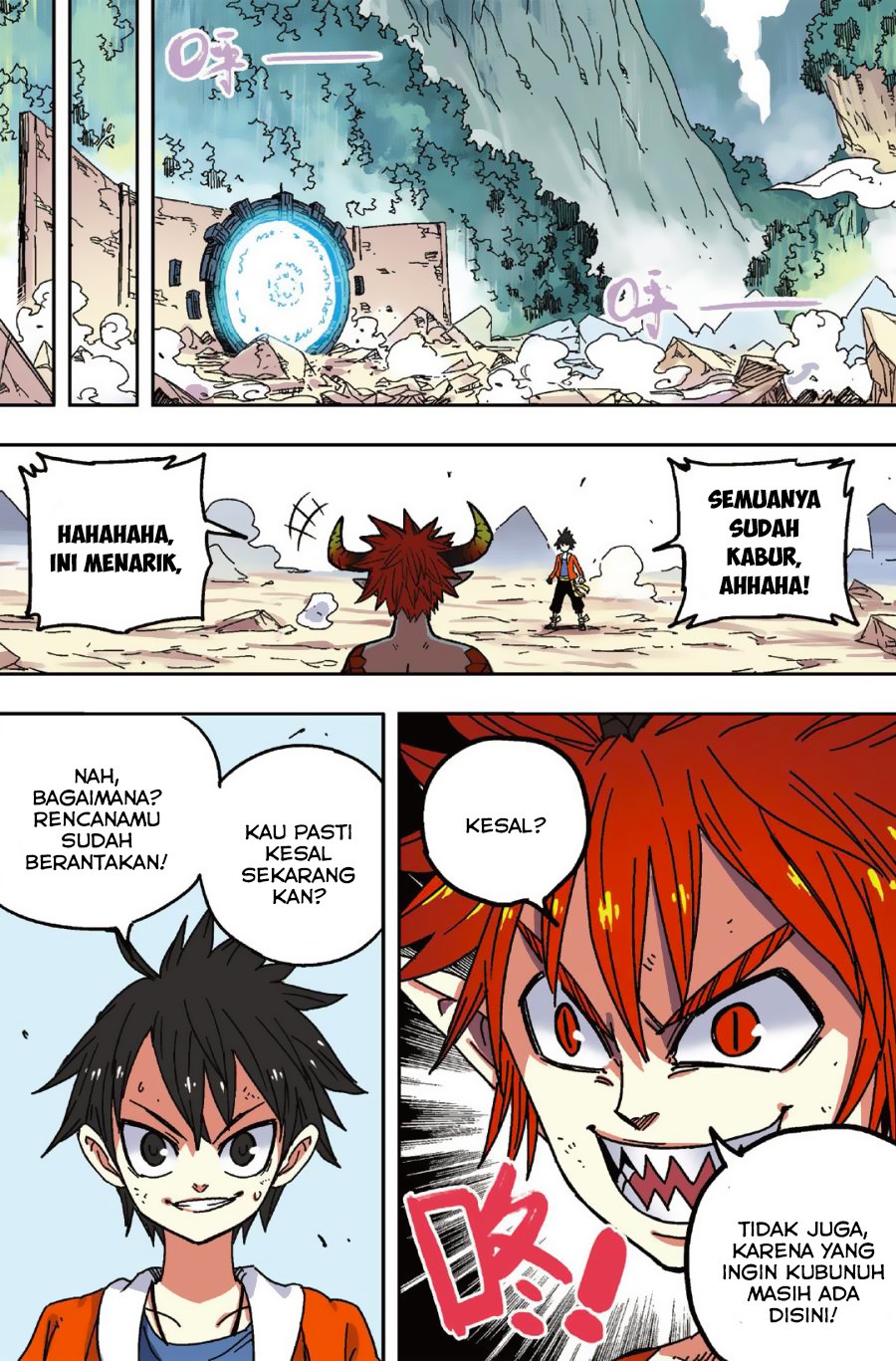 Zui Wu Dao - Chapter 48 - Page 10