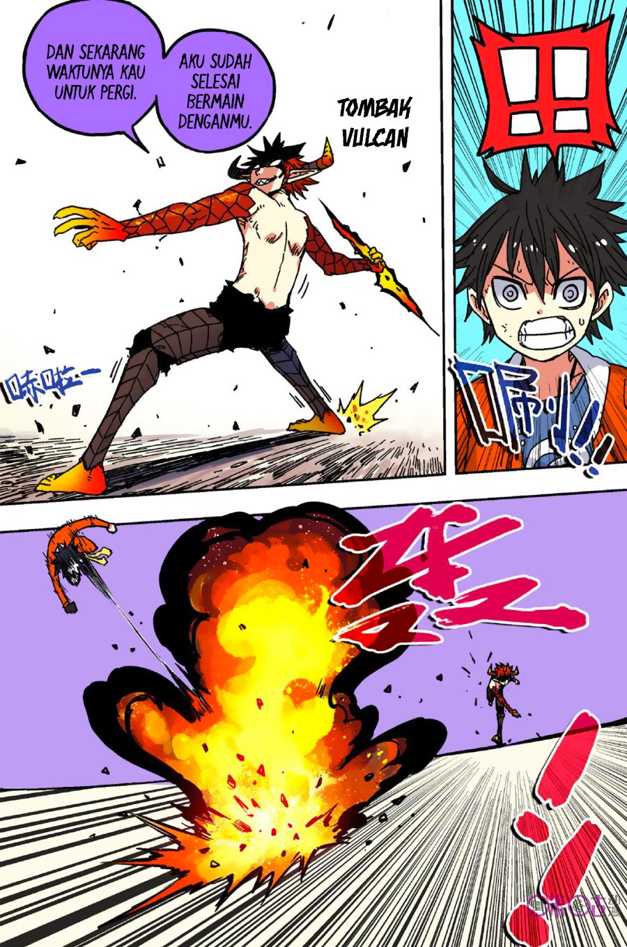 Zui Wu Dao - Chapter 48 - Page 11