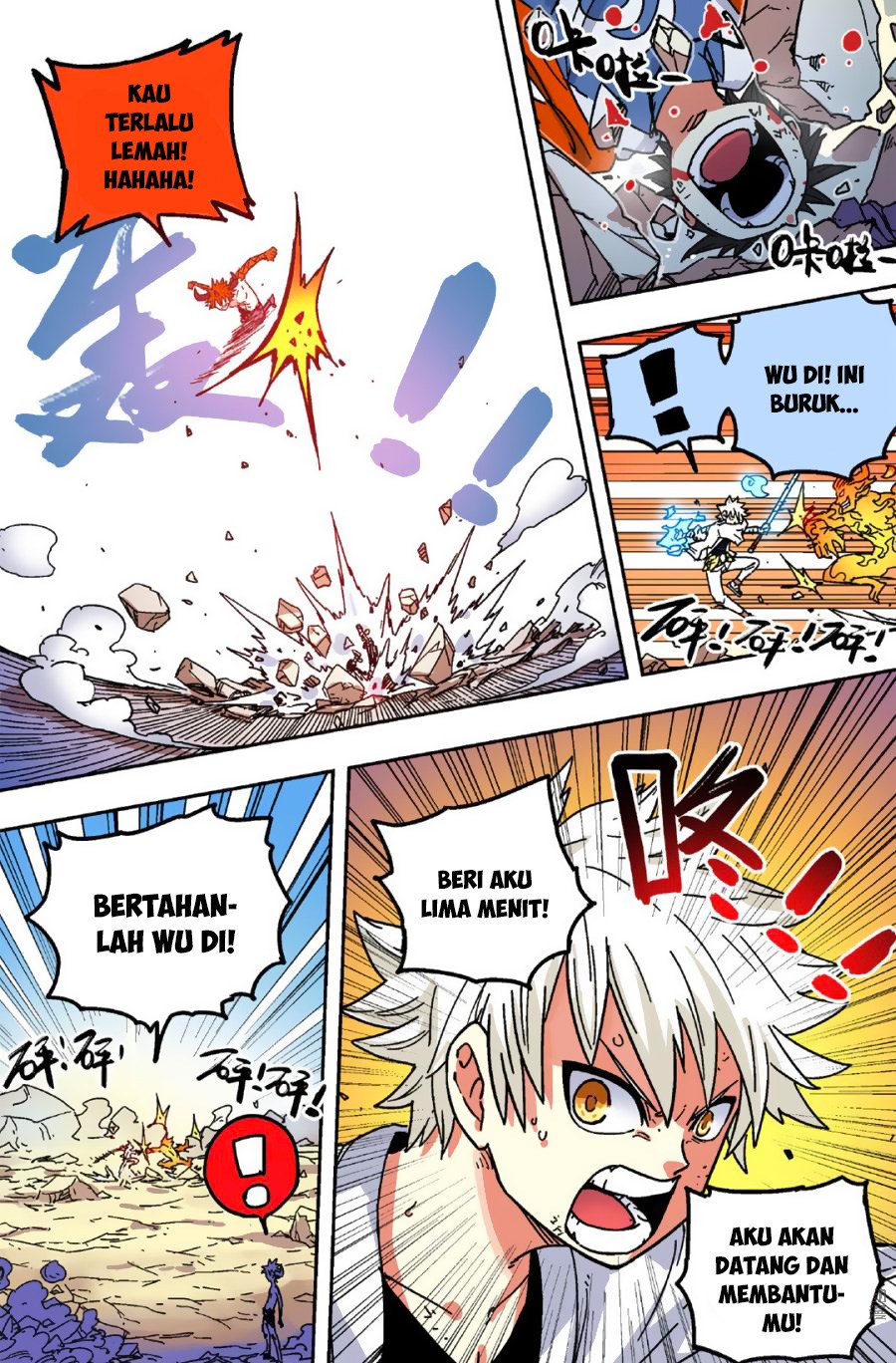 Zui Wu Dao - Chapter 48 - Page 13