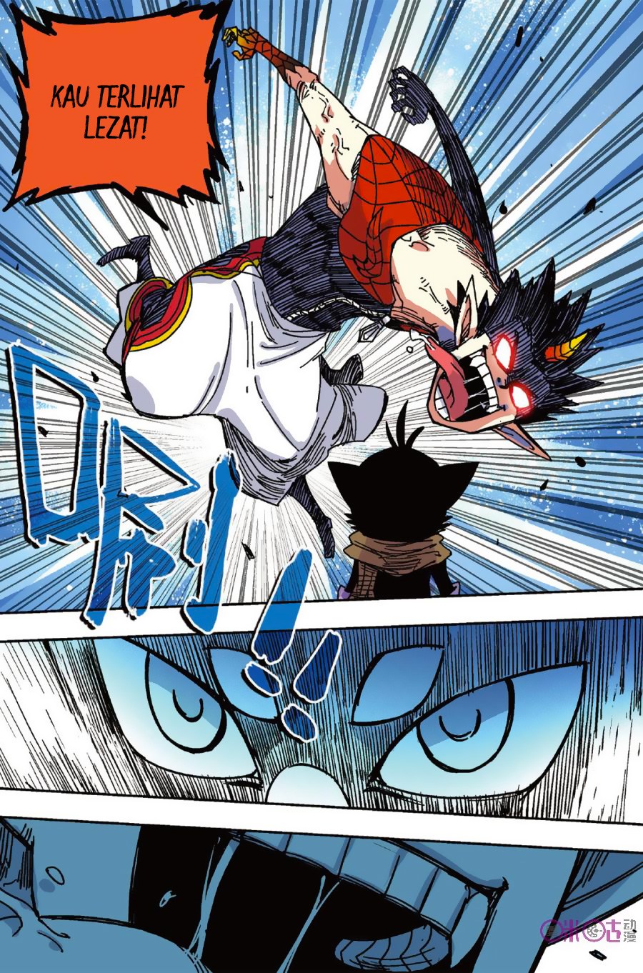 Zui Wu Dao - Chapter 48 - Page 6