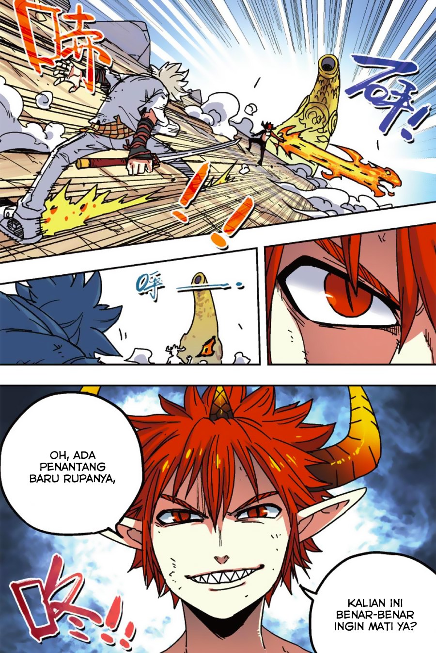 Zui Wu Dao - Chapter 49 - Page 13