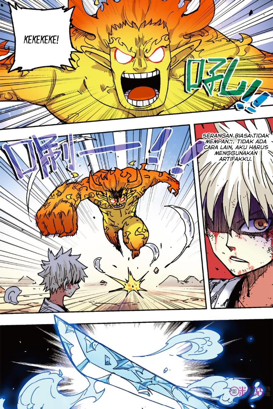 Zui Wu Dao - Chapter 49 - Page 3