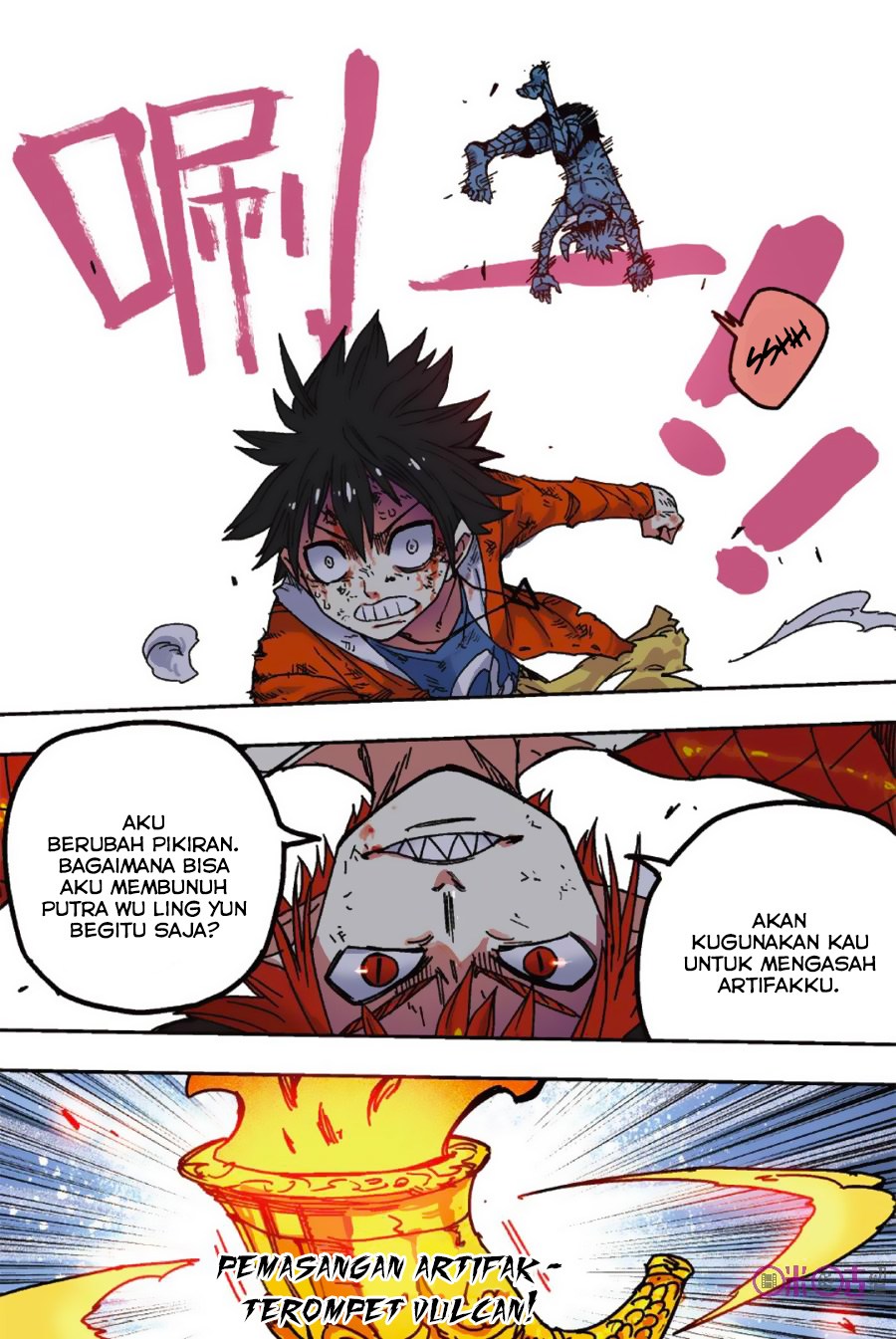 Zui Wu Dao - Chapter 49 - Page 8