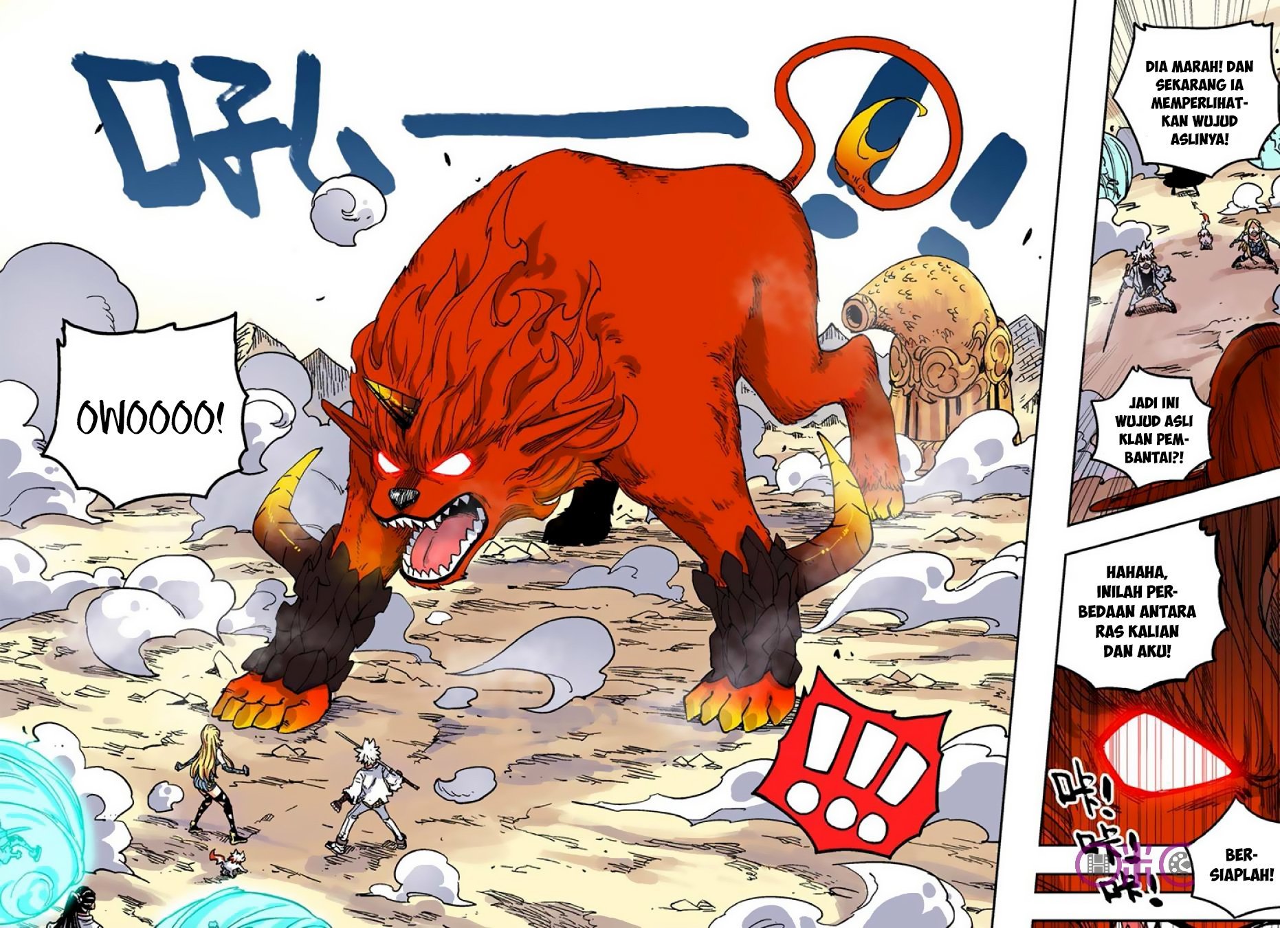 Zui Wu Dao - Chapter 50 - Page 10