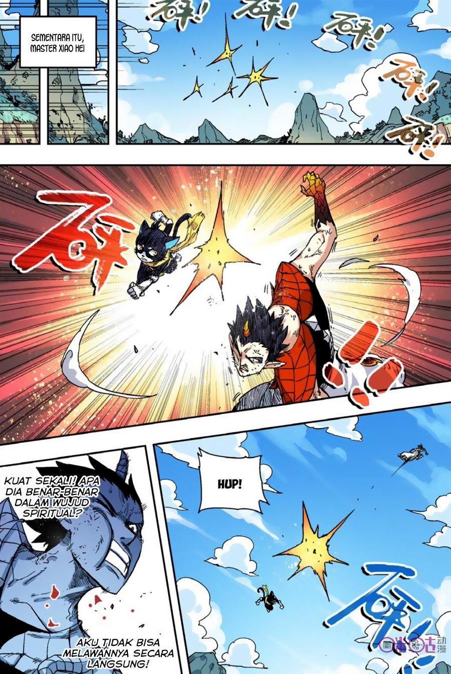 Zui Wu Dao - Chapter 50 - Page 11