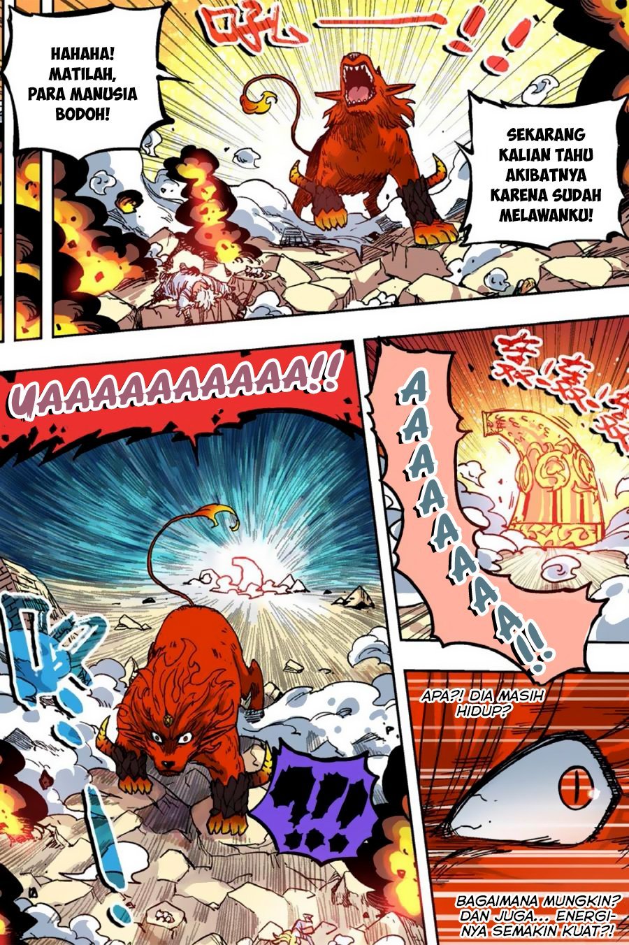 Zui Wu Dao - Chapter 50 - Page 18