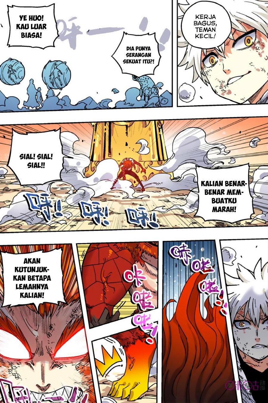 Zui Wu Dao - Chapter 50 - Page 9