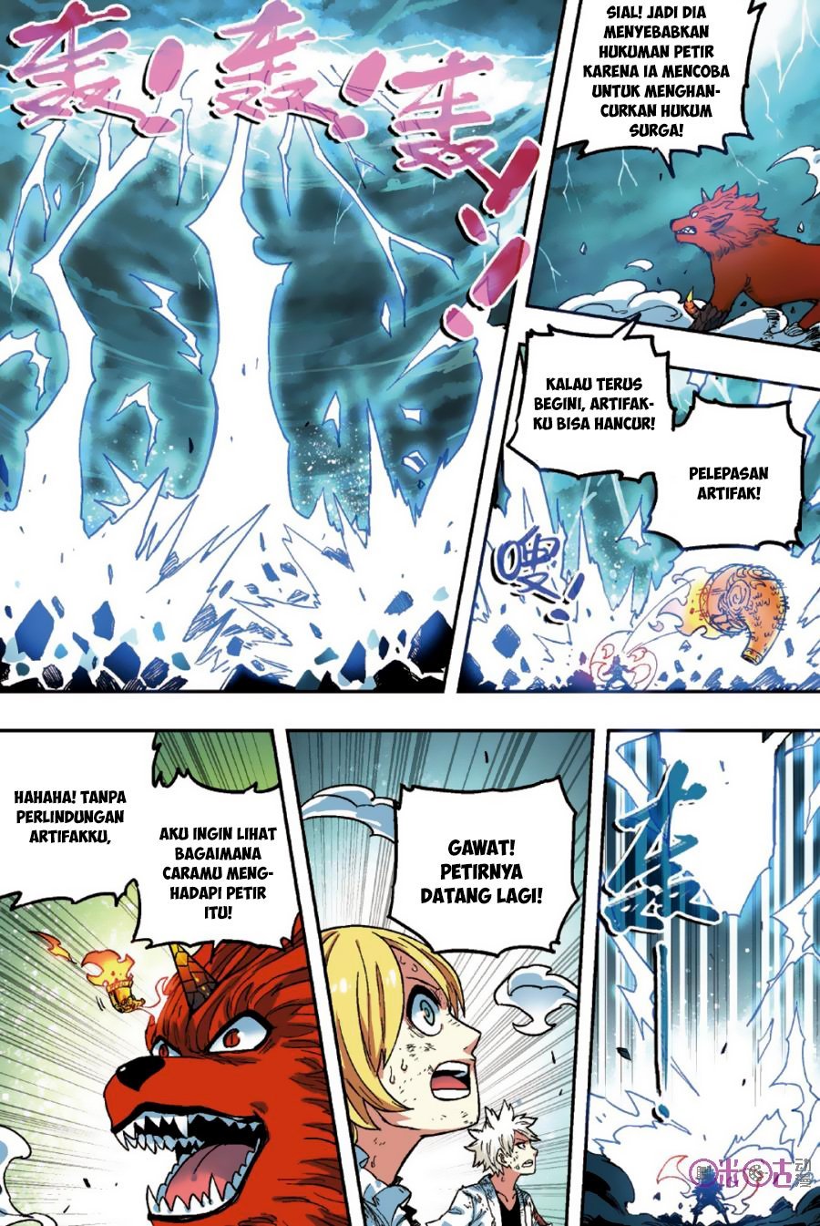 Zui Wu Dao - Chapter 51 - Page 10