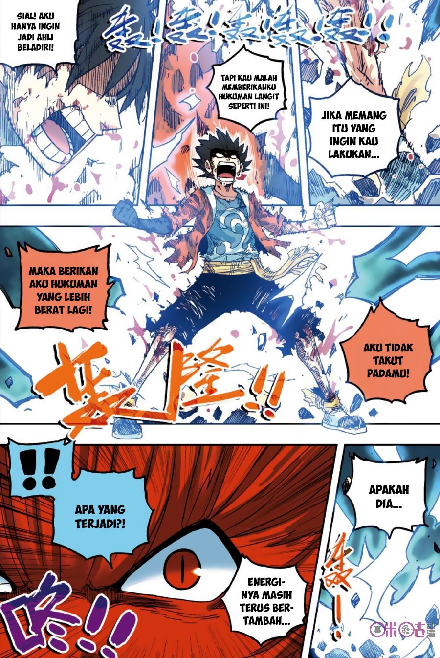 Zui Wu Dao - Chapter 51 - Page 13