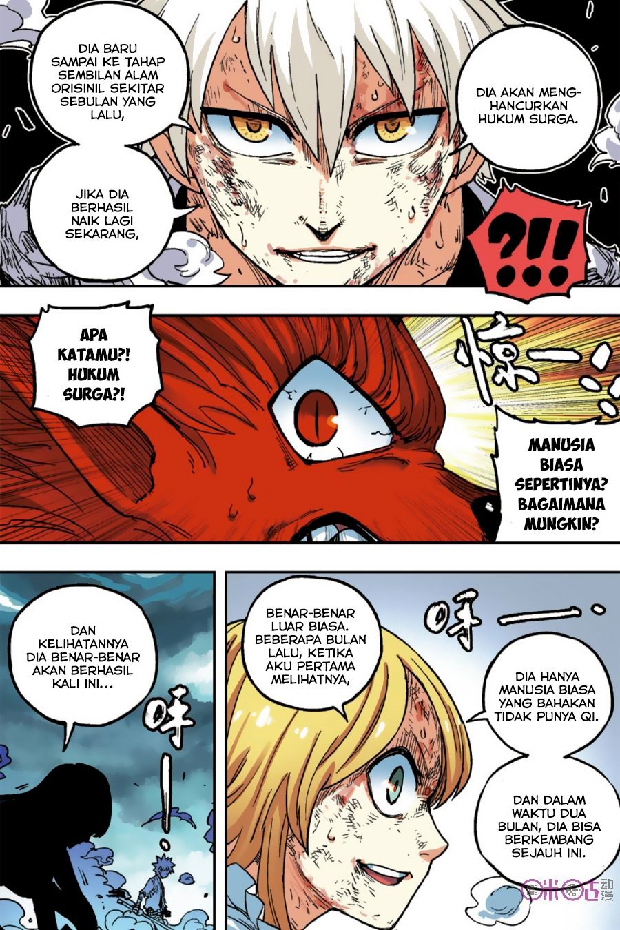 Zui Wu Dao - Chapter 51 - Page 4