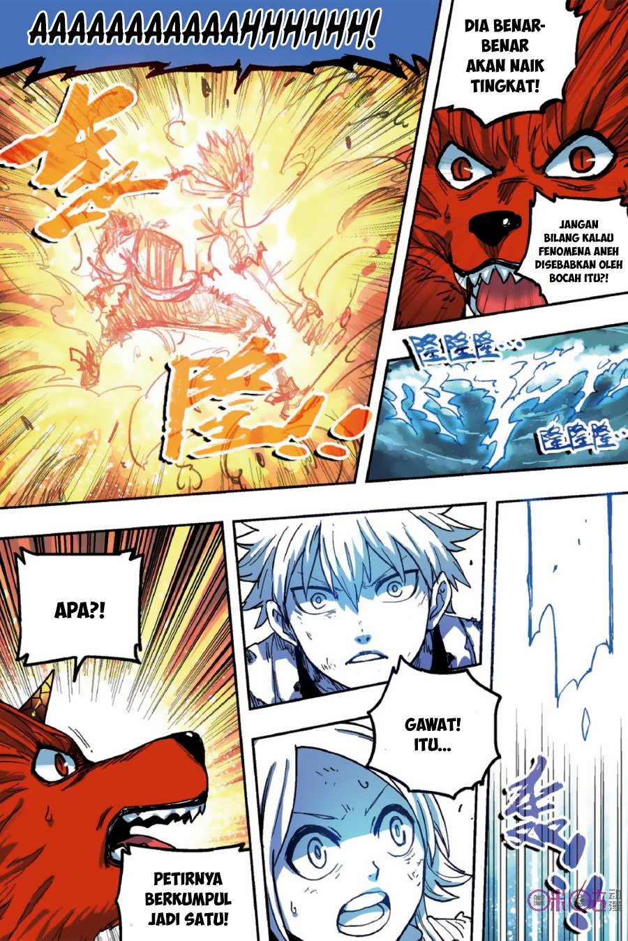 Zui Wu Dao - Chapter 51 - Page 6