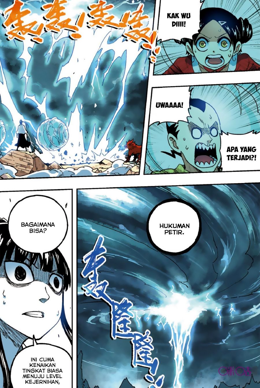 Zui Wu Dao - Chapter 51 - Page 8