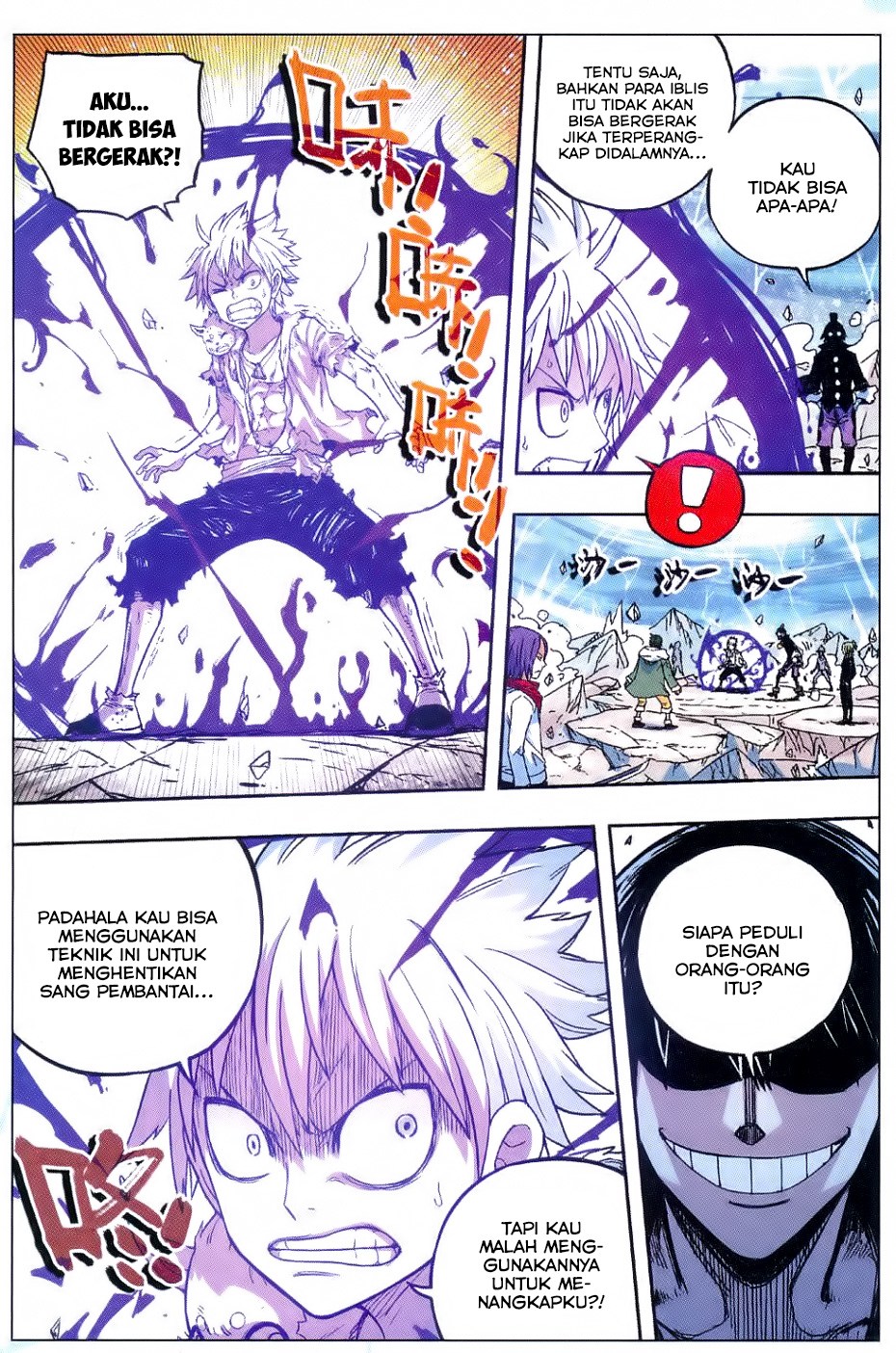 Zui Wu Dao - Chapter 54 - Page 12