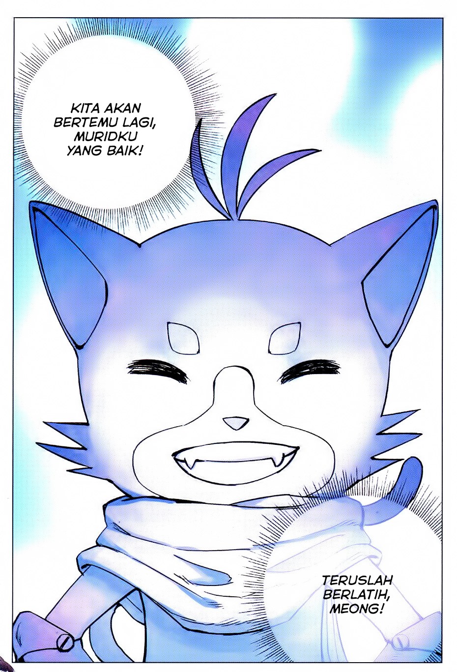 Zui Wu Dao - Chapter 54 - Page 16