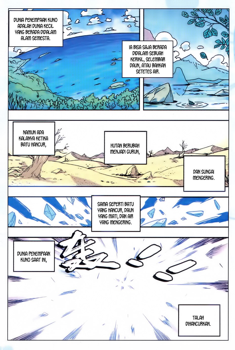 Zui Wu Dao - Chapter 54 - Page 19