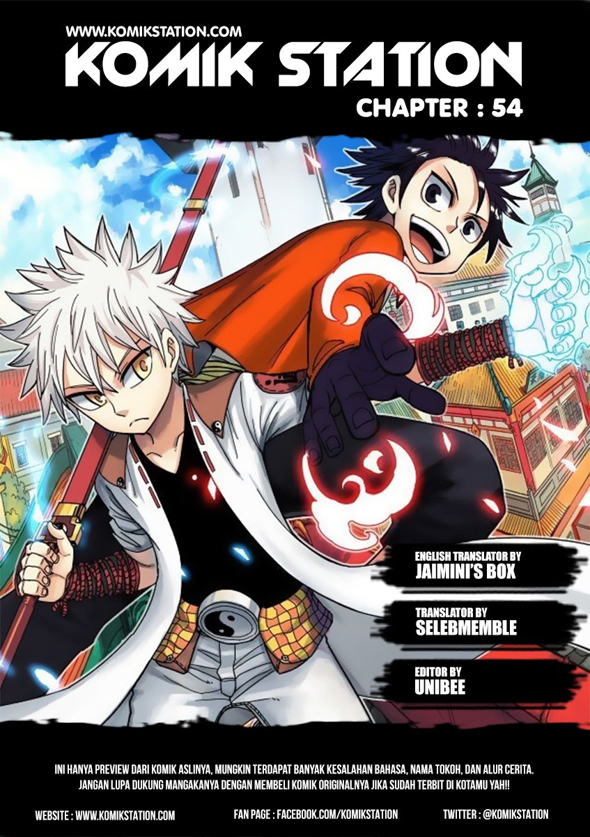 Zui Wu Dao - Chapter 54 - Page 2