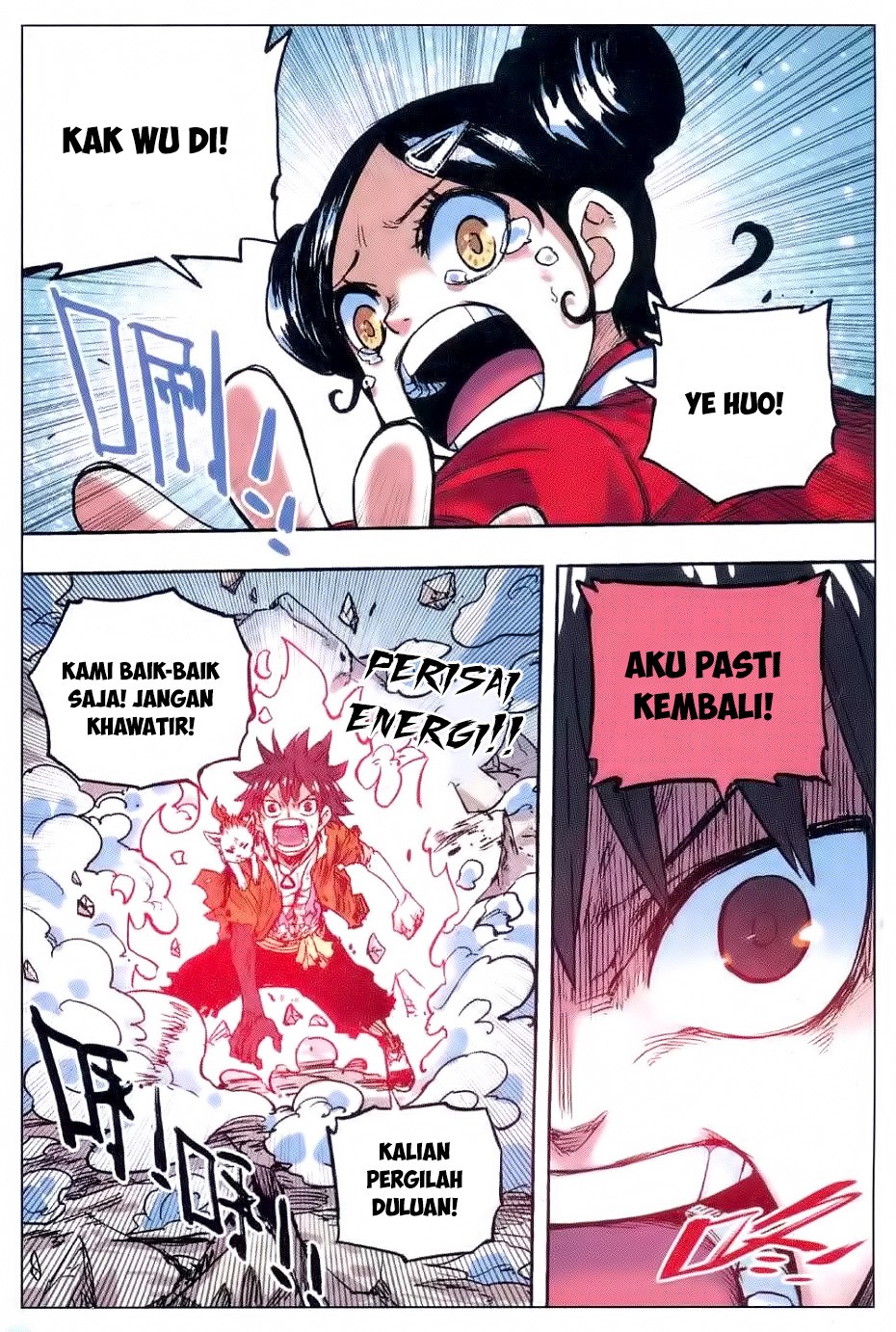 Zui Wu Dao - Chapter 54 - Page 7