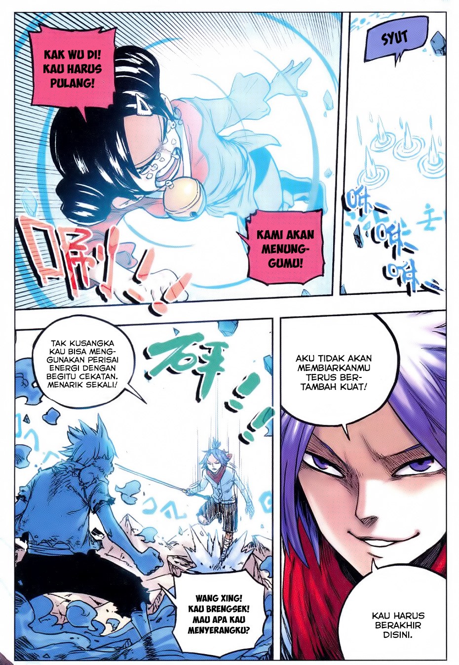 Zui Wu Dao - Chapter 54 - Page 8