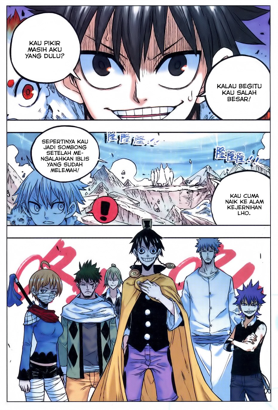 Zui Wu Dao - Chapter 54 - Page 9