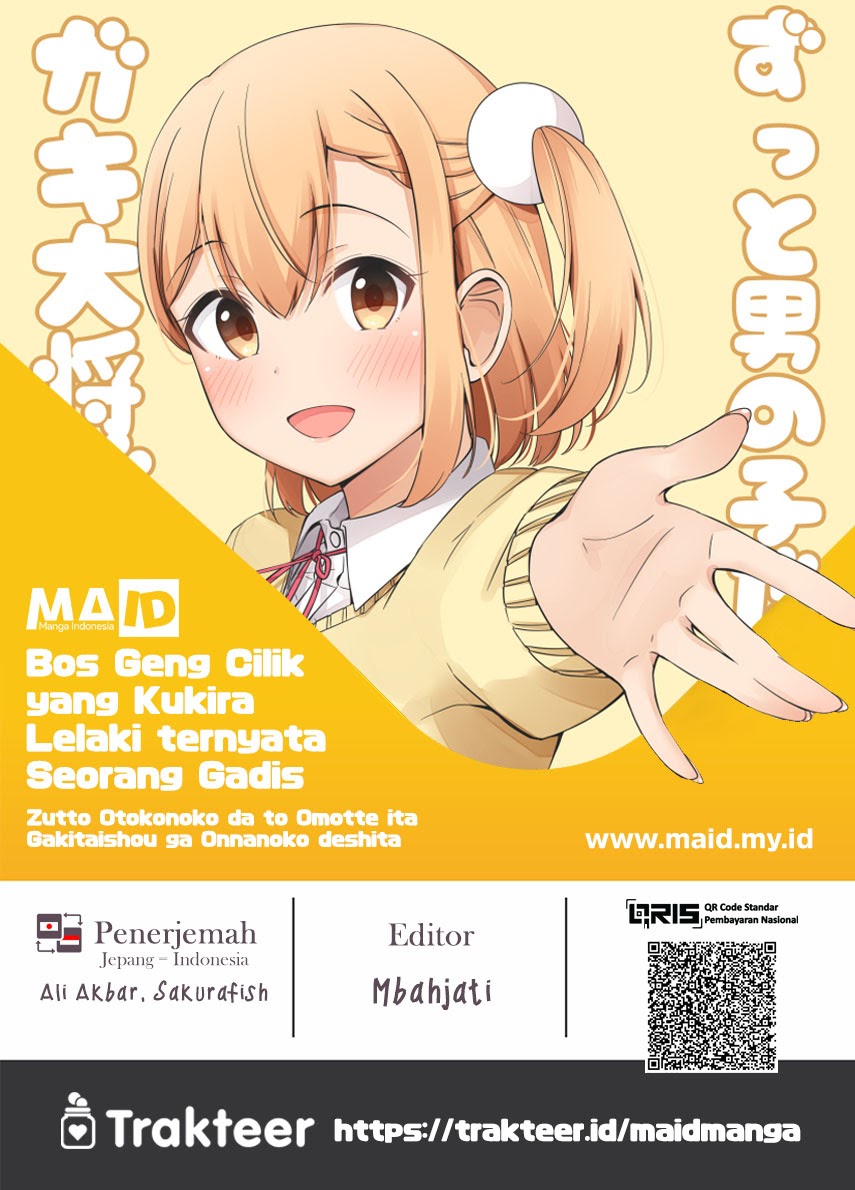 Baca Zutto Otokonoko da to Omotte ita Gakitaishou ga Onnanoko deshita - Chapter 32 halaman 1
