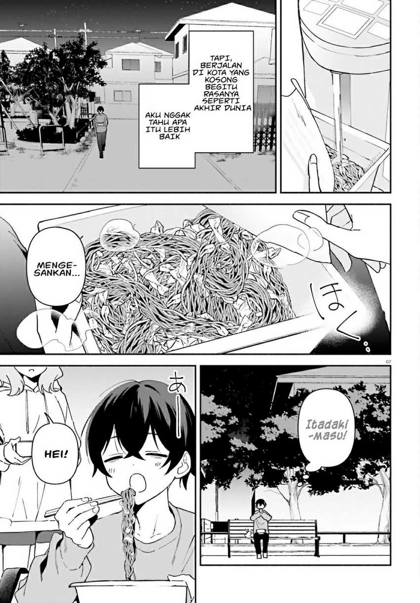 Baca “Issho ni Netaindesu yo Ne, Senpai?” to Amaku Sasayakarete Kon'ya mo Nemurenai - Chapter 1 halaman 6