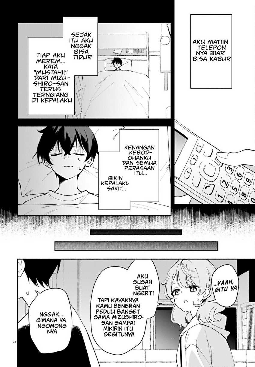 Baca “Issho ni Netaindesu yo Ne, Senpai?” to Amaku Sasayakarete Kon'ya mo Nemurenai - Chapter 2 halaman 24