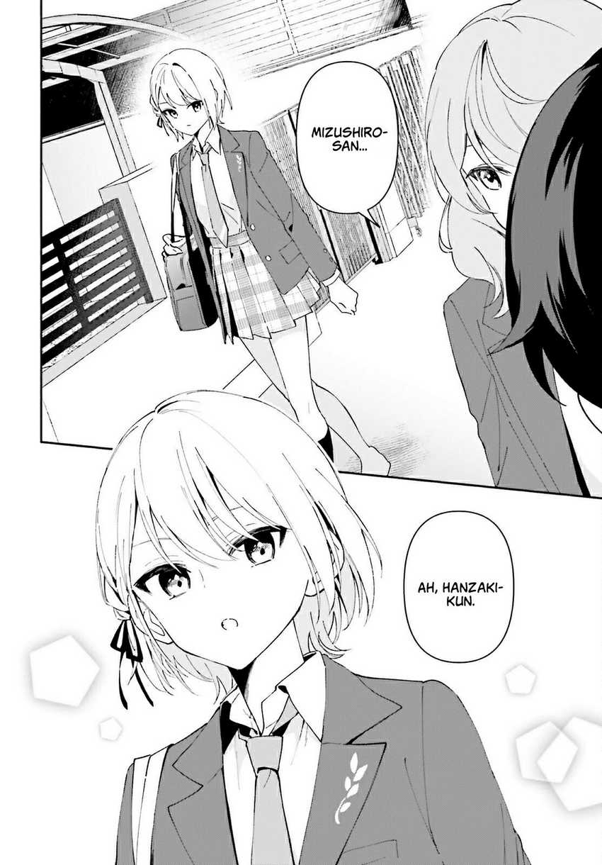 Baca “Issho ni Netaindesu yo Ne, Senpai?” to Amaku Sasayakarete Kon'ya mo Nemurenai - Chapter 2 halaman 4
