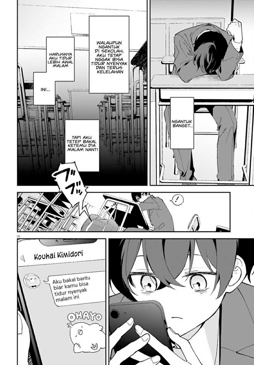 Baca “Issho ni Netaindesu yo Ne, Senpai?” to Amaku Sasayakarete Kon'ya mo Nemurenai - Chapter 2 halaman 8