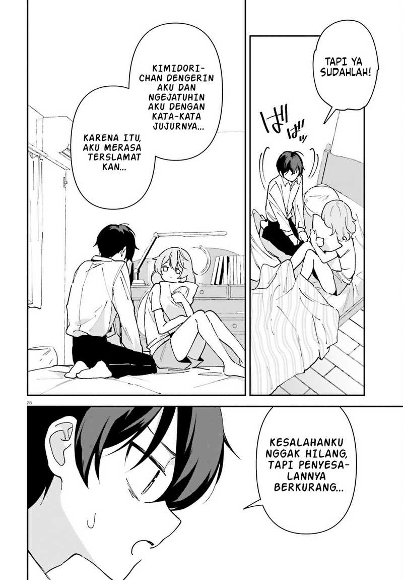 Baca “Issho ni Netaindesu yo Ne, Senpai?” to Amaku Sasayakarete Kon'ya mo Nemurenai - Chapter 3 halaman 28