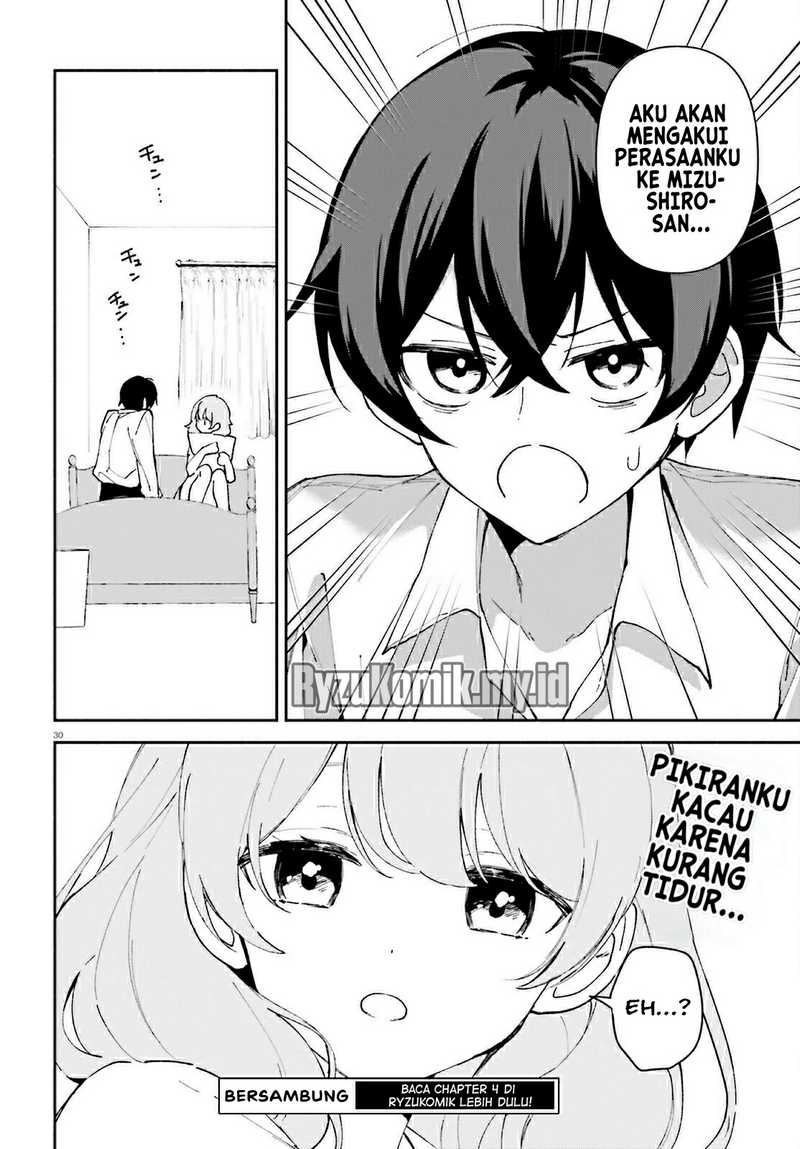 Baca “Issho ni Netaindesu yo Ne, Senpai?” to Amaku Sasayakarete Kon'ya mo Nemurenai - Chapter 3 halaman 30
