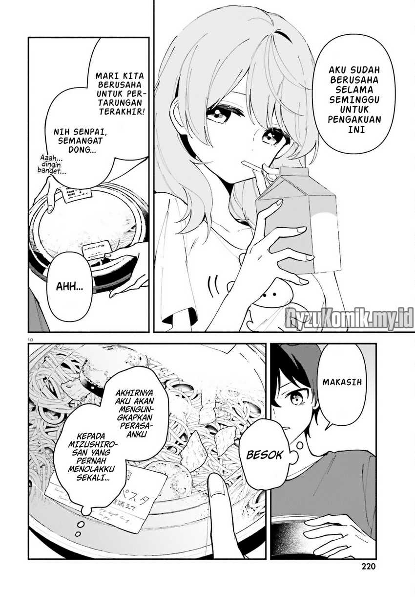 Baca “Issho ni Netaindesu yo Ne, Senpai?” to Amaku Sasayakarete Kon'ya mo Nemurenai - Chapter 4 halaman 11